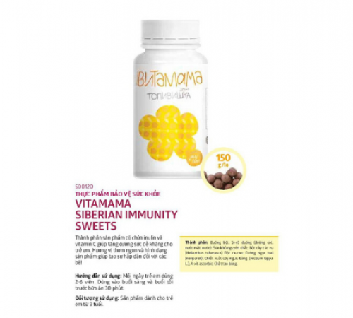 VitaMama Siberian immunity sweets hổ trợ tăng đề kháng Trẻ em